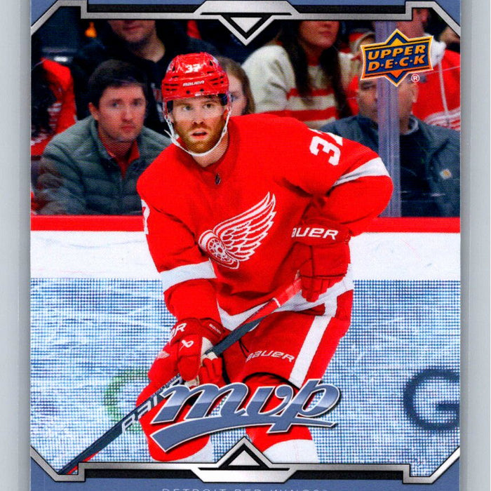 J.T. Compher 2024/25 Upper Deck MVP #112 Detroit Red Wings