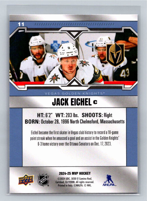 Jack Eichel 2024/25 UD MVP #11 Vegas Golden Knights