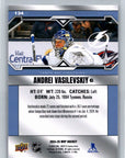 Andrei Vasilevskiy 2024/25 Upper Deck MVP 