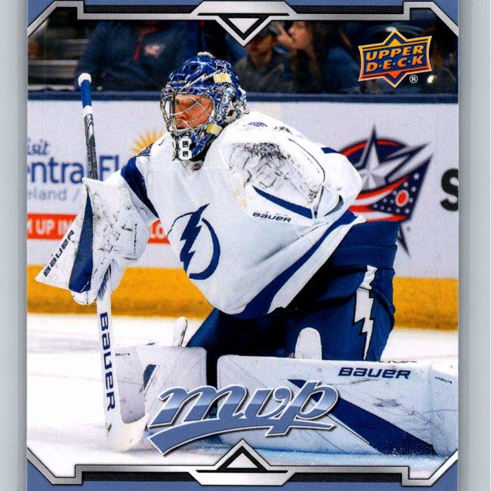 Andrei Vasilevskiy 2024/25 Upper Deck MVP #134 Tampa Bay Lightening