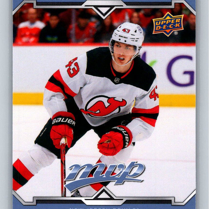 Luke Hughes 2024/25 Upper Deck MVP #138 New Jersey Devils