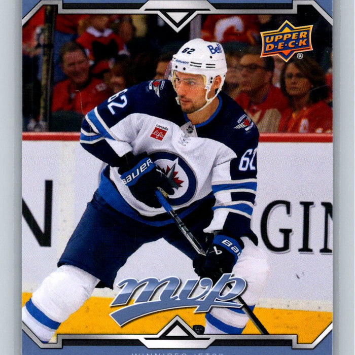 Nino Niederreiter 2024/25 Upper Deck MVP #144 Winnipeg Jets