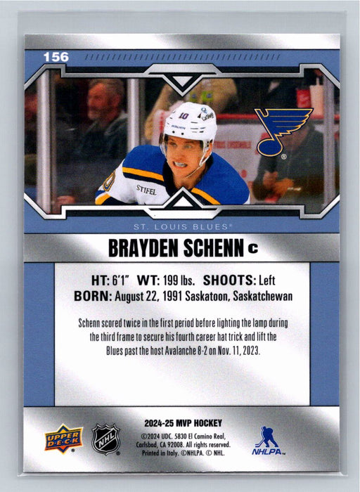 Brayden Schenn 2024/25 Upper Deck MVP #156 St. Louis Blues