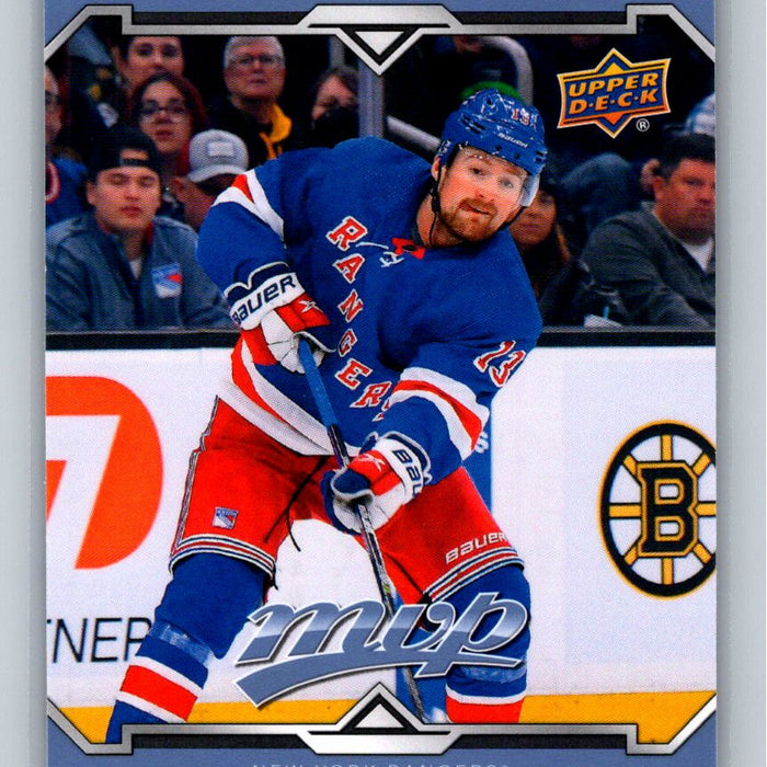 Alexis Lafreniere 2024/25 Upper Deck MVP #161 New York Rangers