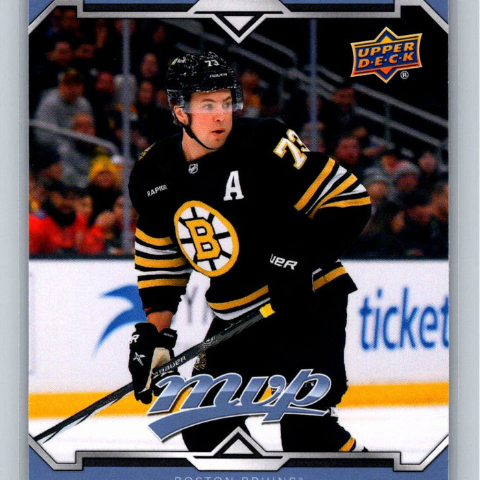 Charlie McAvoy 2024/25 UD MVP #173 Boston Bruins