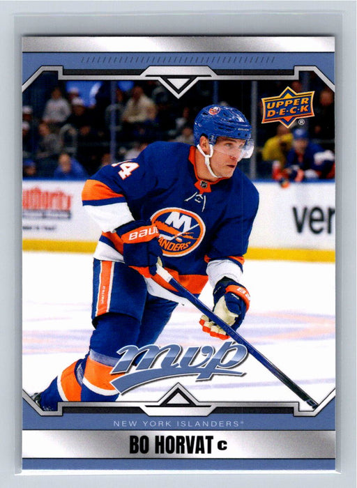 Bo Horvat 2024/25 Upper Deck MVP #182 New York Islanders