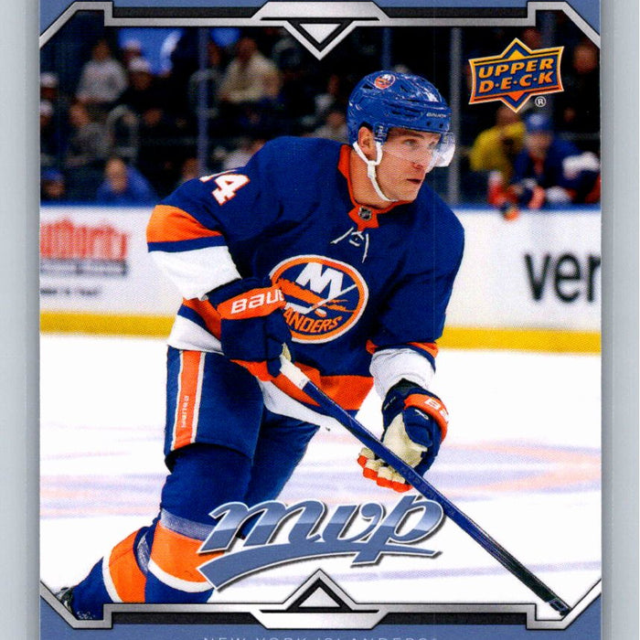 Bo Horvat 2024/25 Upper Deck MVP #182 New York Islanders