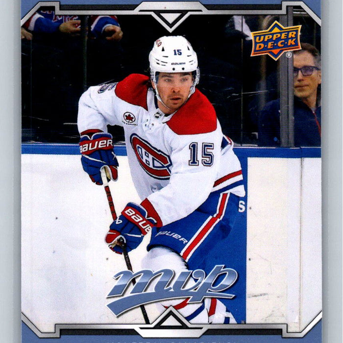 Alex Newhook 2024/25 Upper Deck MVP #192 Montreal Canadiens