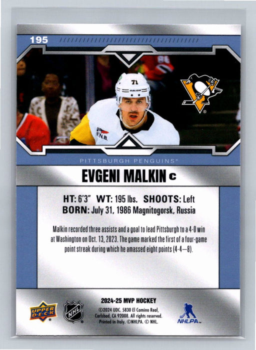 Evgeni Malkin 2024/25 Upper Deck MVP #195 Pittsburgh Penguins