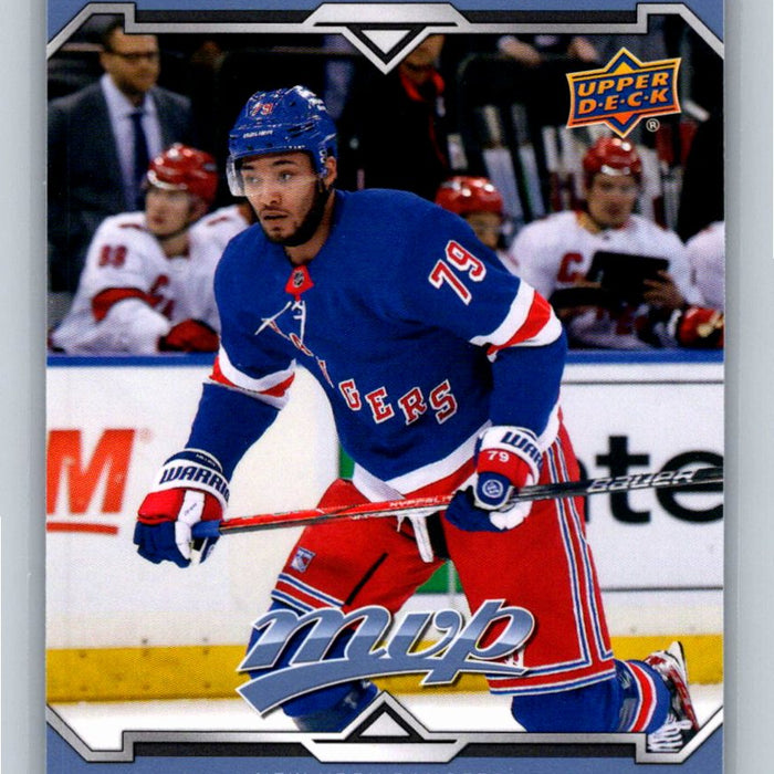 K'Andre Miller 2024/25 Upper Deck MVP #196 New York Rangers