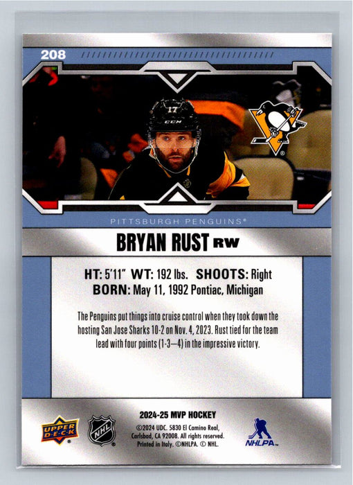 Bryan Rust 2024/25 Upper Deck MVP #208 Pittsburgh Penguins Short Print