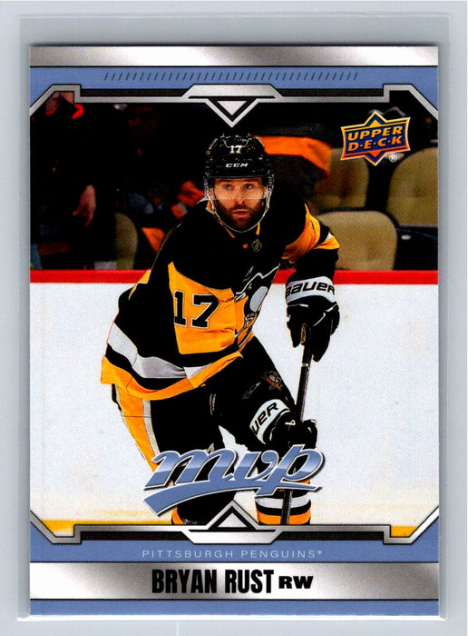 Bryan Rust 2024/25 Upper Deck MVP #208 Pittsburgh Penguins Short Print