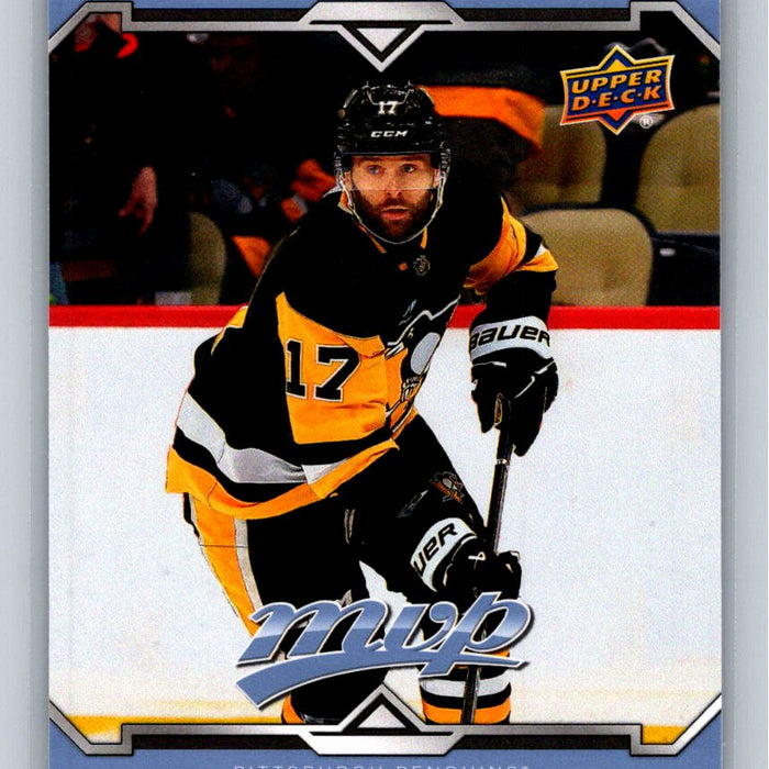 Bryan Rust 2024/25 Upper Deck MVP #208 Pittsburgh Penguins Short Print