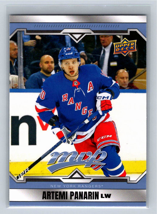 Artemi Panarin 2024/25 Upper Deck MVP #2 New York Rangers