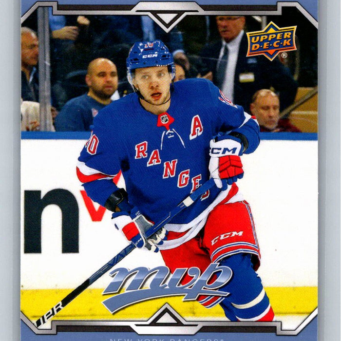 Artemi Panarin 2024/25 Upper Deck MVP #2 New York Rangers