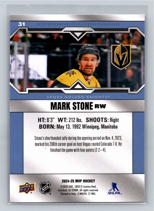 Mark Stone 2024/25 UD MVP #31 Vegas Golden Knights