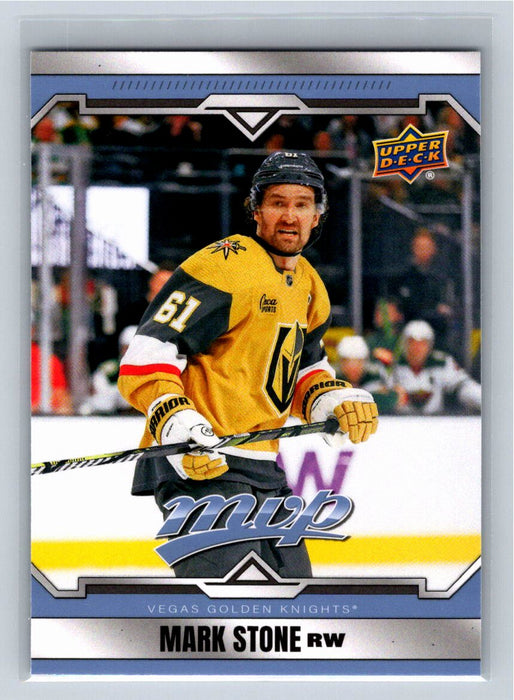 Mark Stone 2024/25 UD MVP #31 Vegas Golden Knights