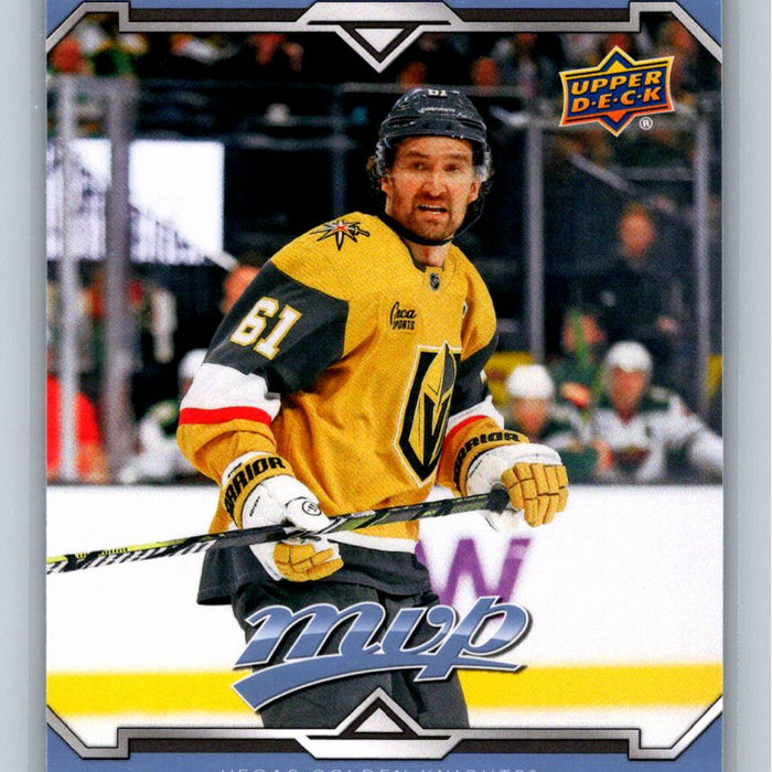 Mark Stone 2024/25 UD MVP #31 Vegas Golden Knights