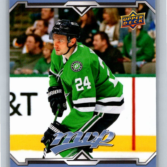 Roope Hintz 2024/25 UD MVP #42 Dallas Stars