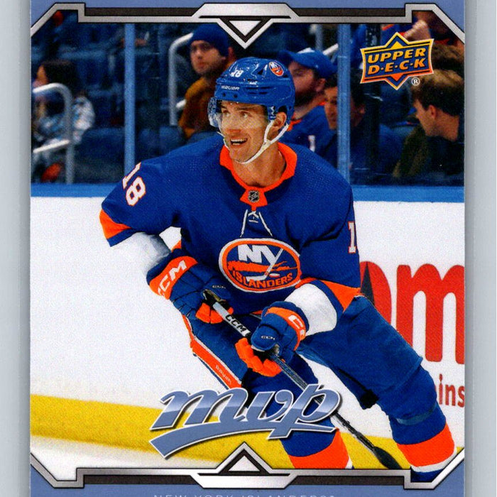 Pierre Engvall 2024/25 Upper Deck MVP #43 New York Islanders