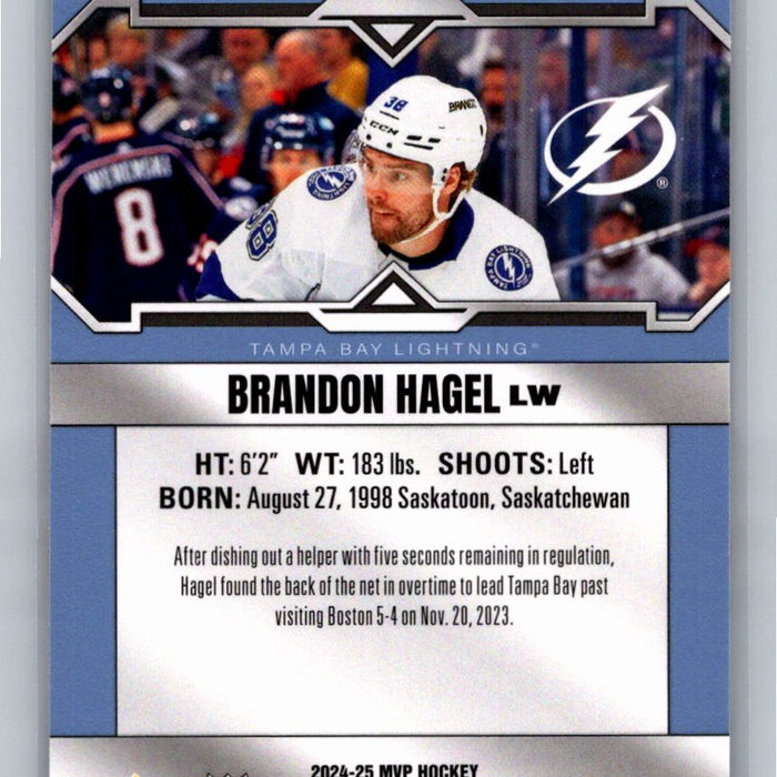 Brandon Hagel 2024/25 Upper Deck MVP #52 Tampa Bay Lightening