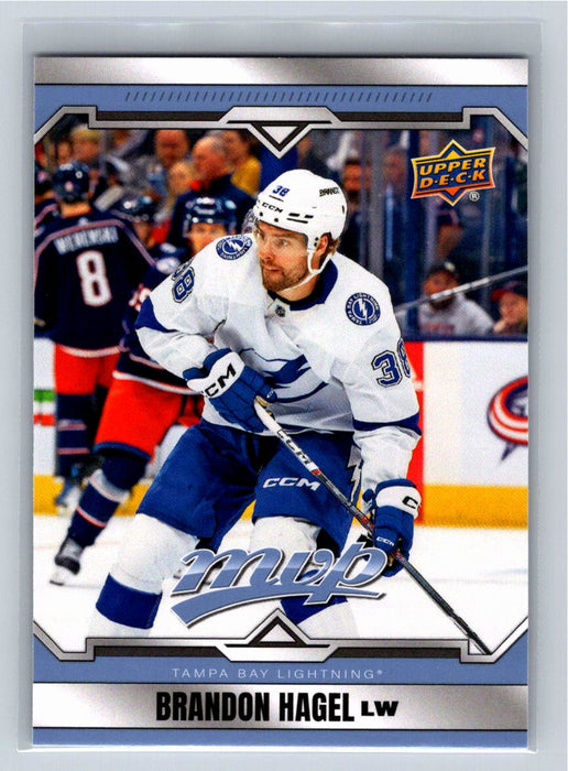 Brandon Hagel 2024/25 Upper Deck MVP #52 Tampa Bay Lightening