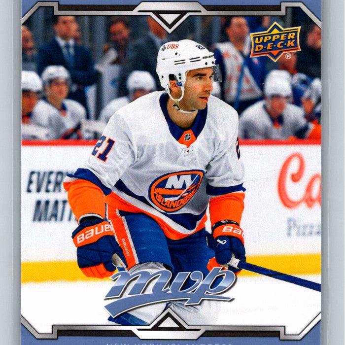 Kyle Palmieri 2024/25 Upper Deck MVP #59 New York Islanders