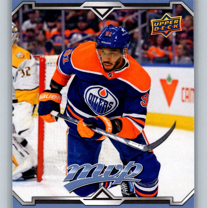 Evander Kane 2024/25 UD MVP #66 Edmonton Oilers