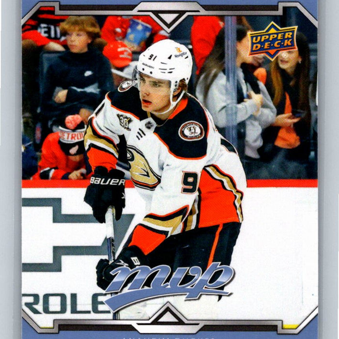 Leo Carlsson 2024/25 UD MVP #91 Anaheim Ducks