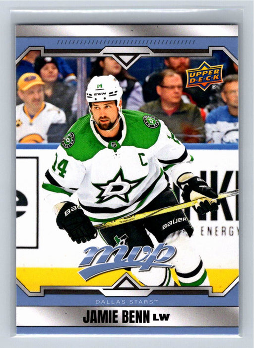 Jamie Benn 2024/25 UD MVP #94 Dallas Stars