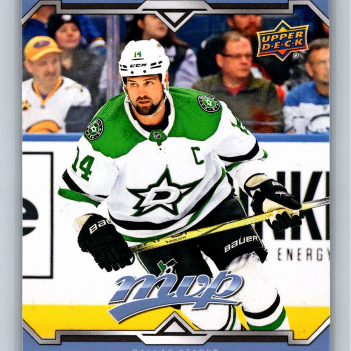 Jamie Benn 2024/25 UD MVP #94 Dallas Stars