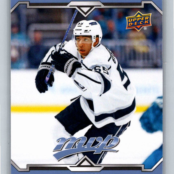 Quinton Byfield 2024/25 Upper Deck MVP #96 LA Kings