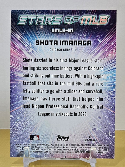 Shota Imanaga RC 24 Topps Update #SMLB-81 Stars of MLB Chicago Cubs