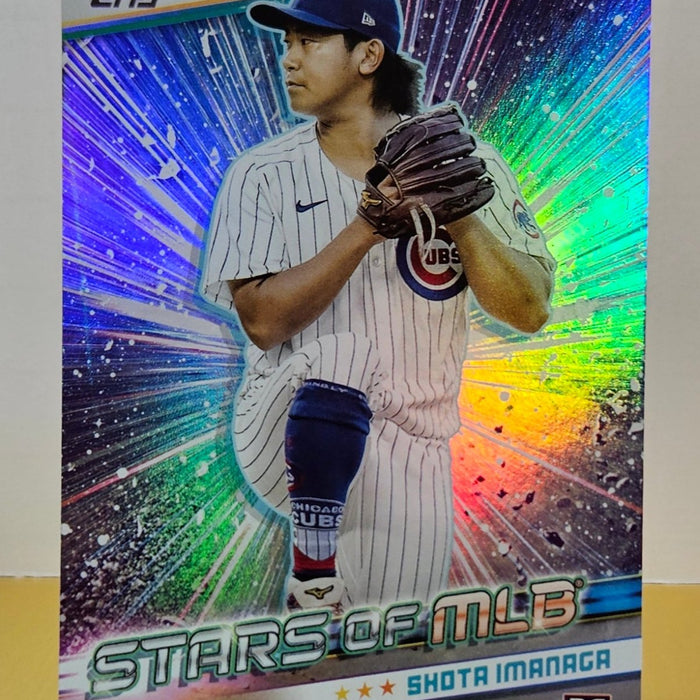 Shota Imanaga RC 24 Topps Update #SMLB-81 Stars of MLB Chicago Cubs