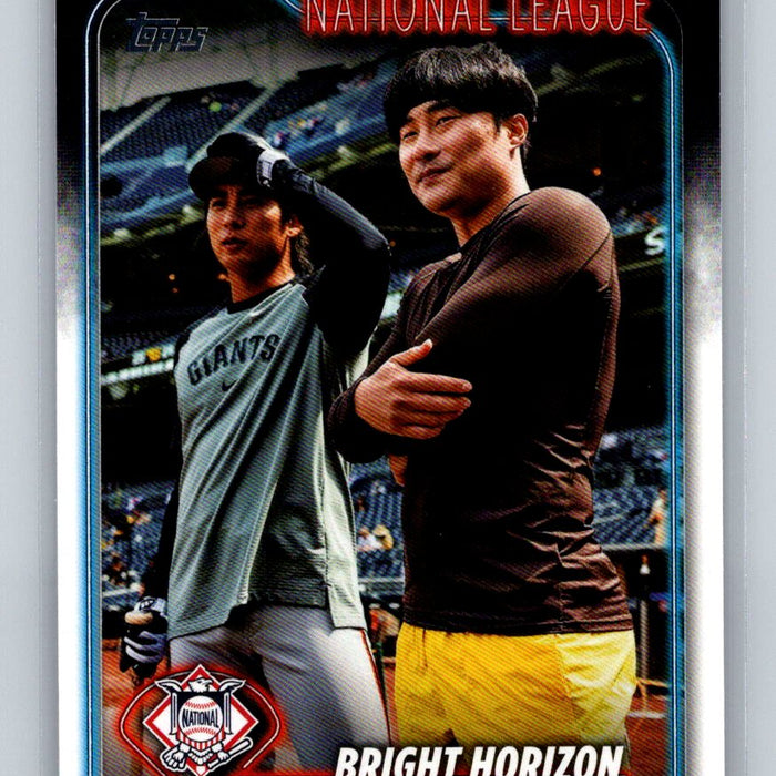 Veteran Combos #US12 2024 Topps Update Bright Horizon